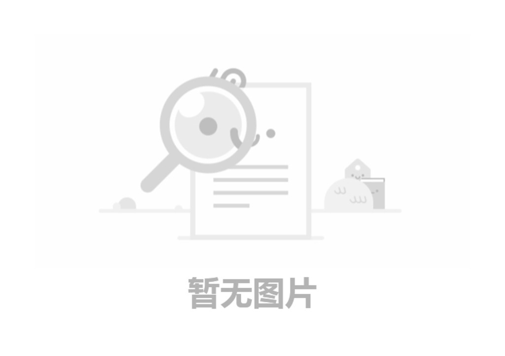 鶴田公司宣傳畫冊(cè)